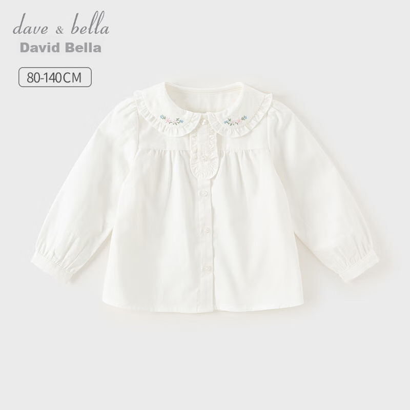 DAVE & BELLA Girls' Cotton Shirt, Autumn Wear, Baby Long-Sleeve Blouse, Children's Stylish White Top