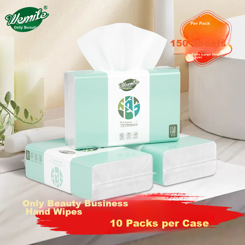 Weiyimei Hand Towels, 1-Ply, 150 Sheets * 10 Packs, Commercial Use, Bathroom Dry Wipes, Thickened Pull-Out Paper Towels, Whole Box VS6211