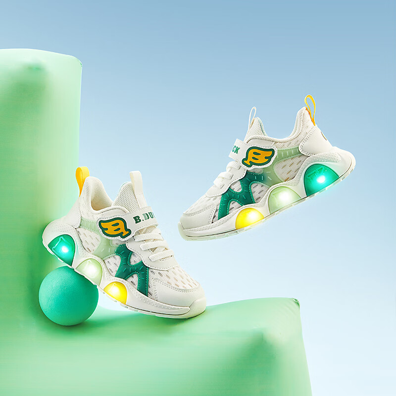 B.Duck Children's Walking Shoes, Baby Summer Mesh Light-Up Shoes, Boys And Girls Single Mesh Shoes, 3969 Rice Green, Size 26