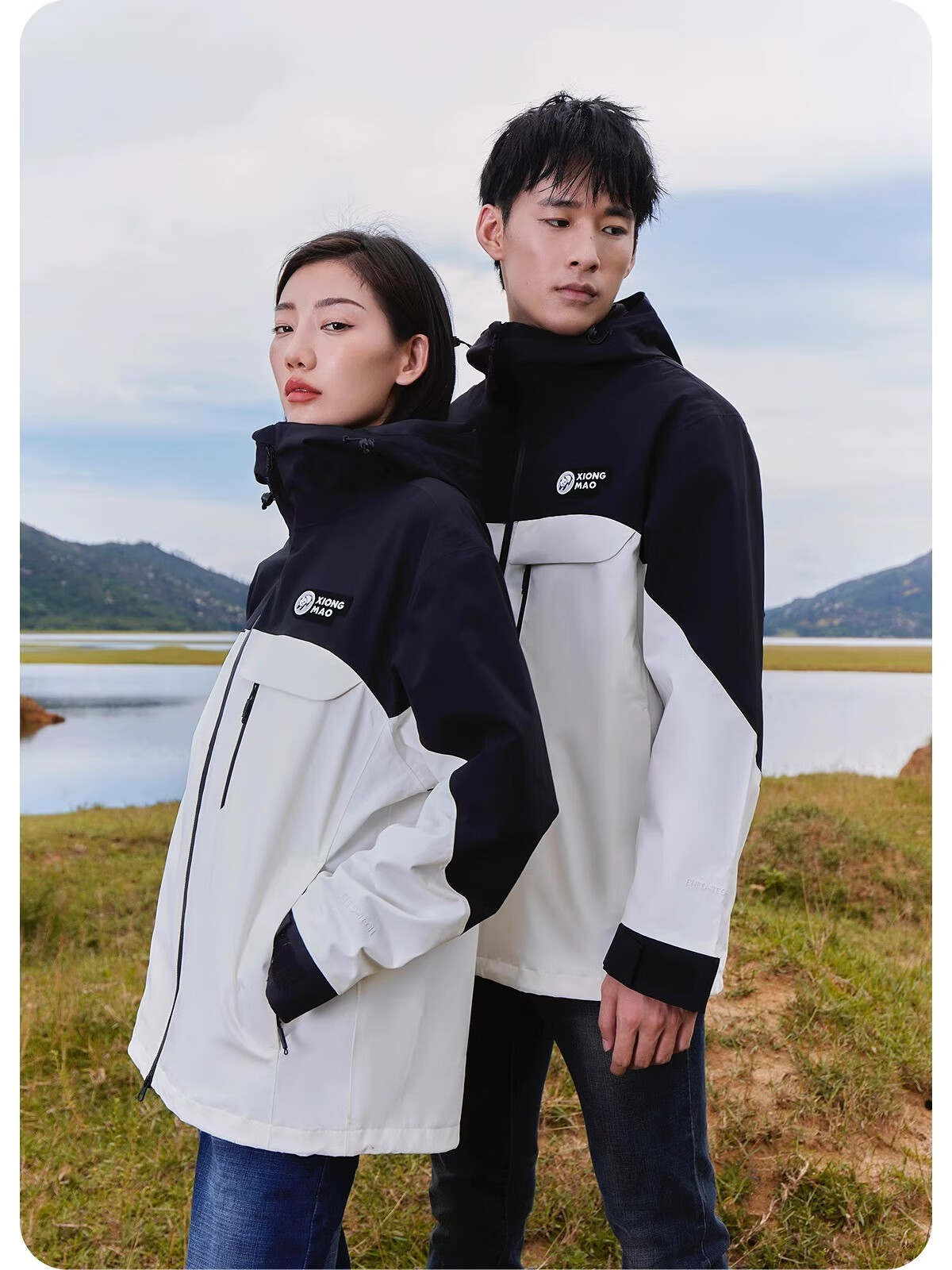 CAMEL [Yang Ying's Style] Panda Windbreaker Jacket for Men And Women, Autumn And Winter Three-In Warm Mountaineering Coat A13CA31147 16