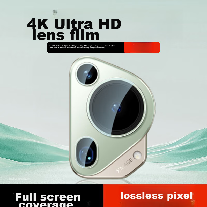 KOOLIFE [Two Sets] Compatible with Huawei Pura70Ultra Lens Protector, P70ultra Camera Protective Film, AR Anti-Glare Rear Lens Cover, Phone Camera Lens Protector, Non-Destructive