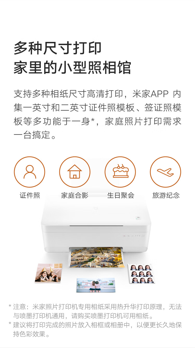 ccf6e78258a4b4ad.jpg