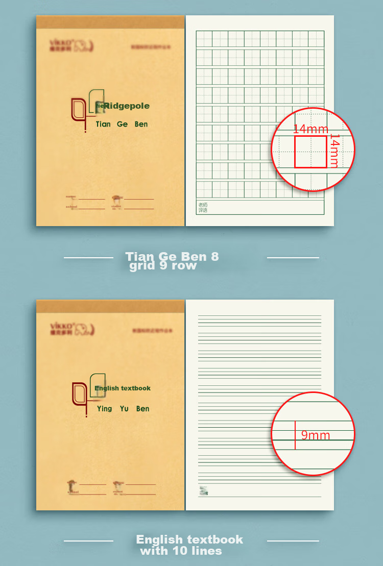 Duoliboshi, 10 Books, 32k22 Pages, Character Writing Book with 8 Grids And 6 Rows, Pinyin And Tian-Character Grids, Elementary School First And Second Grade Character Book, Chinese Language Copybook, Hebei Designated Vertical Flip Homework Book 3