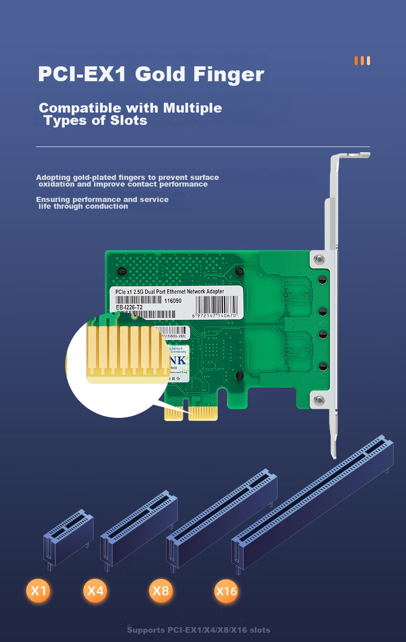 EB-LINK Intel I226 Chip PCIE to Dual 2.5G Server Network Card, 2500M Gigabit Dual-Port Network, Industrial Camera Image Acquisition Machine Visio 10