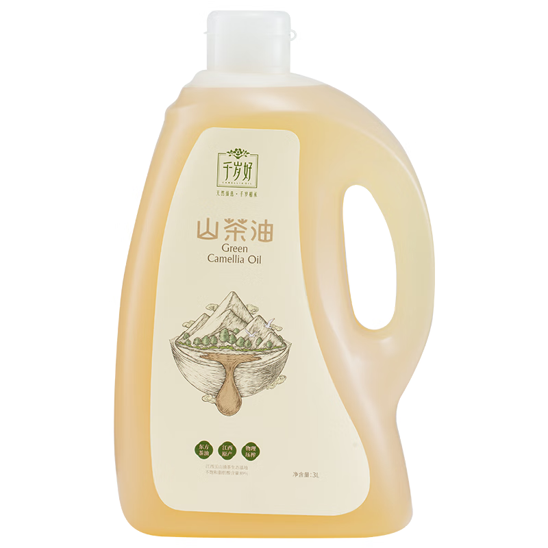 千岁好【保真山茶油】山茶油3L 地标油茶籽油 压榨一级食用油