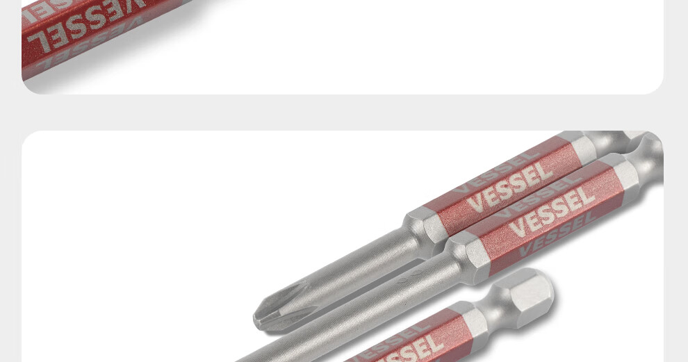VESSEL Weiwie Screwdriver with Magnetic Tip, Single-Head Screwdriver Bit, Long And Short Groove Phillips Head PH2X100mm, 2-Piece Set 19