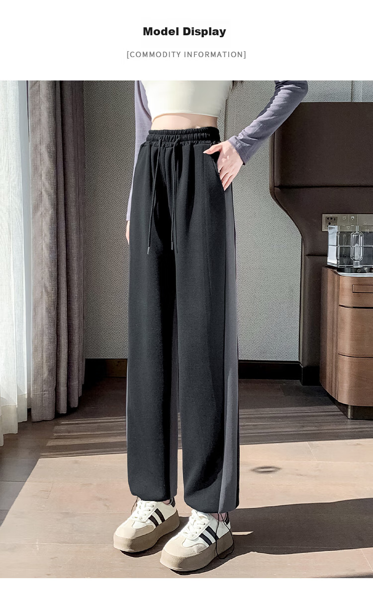 Halo Queen Women's Sweatpants, Spring And Autumn Pear-Shaped Slimming And Heightening Casual Pants, Body-Shaping Straight-Leg Wide-Leg Pants H13QR1959 11