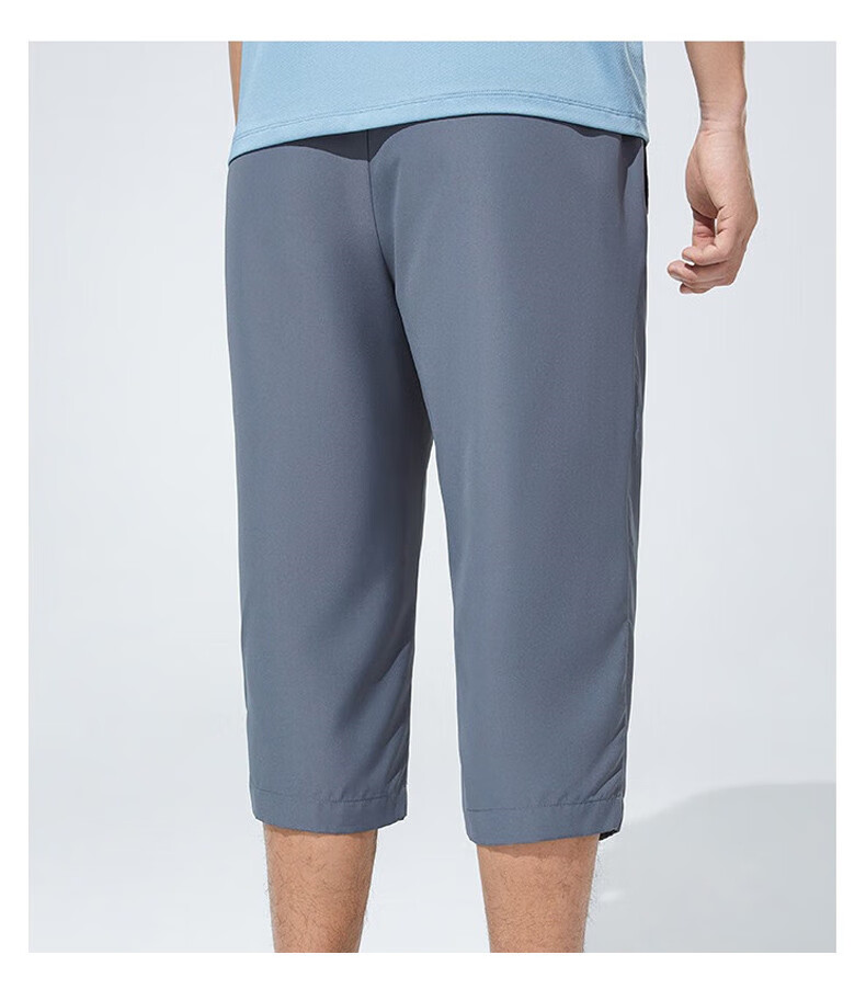 Huili Quick-Dry Ice Silk Capri Pants for Men, Summer Lightweight Straight-Leg Sports Pants, Breathable Running Comfortable Versatile Casual Pants 11