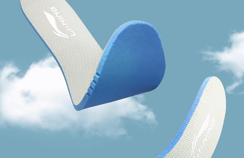 Li-Ning Sports Insoles for Men, Soft And Bouncy, Comfortable for Long-Standing, Height-Increasing, Sweat-Absorbing, Odor-Resistant, Breathable, Non-Stuffy, Shock-Absorbing for Military Training And Running 18