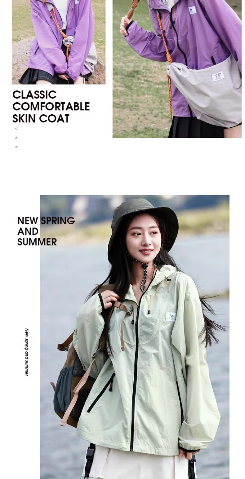 CAMEL [Wang Junkai Edition] Muguang Sunscreen Jacket UPF50+ Breathable Cooling UV Protection Outdoor Fishing Coat 14