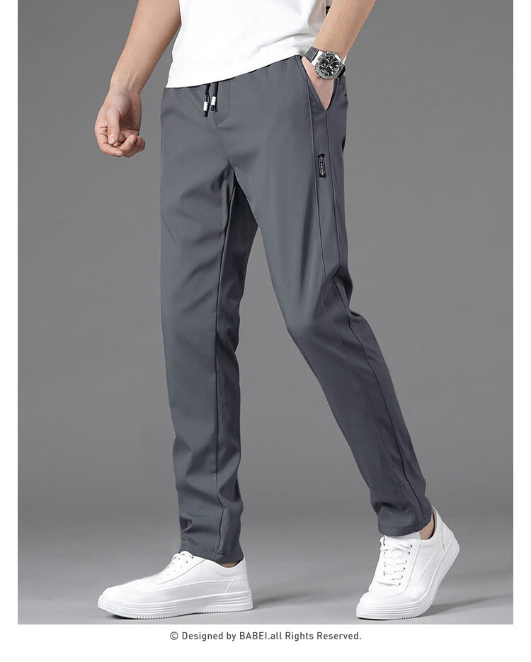 I'M DAVID Men's Pants, Ice Silk Slim Straight-Leg, Draping Versatile Lightweight Quick-Dry Casual Trendy 9
