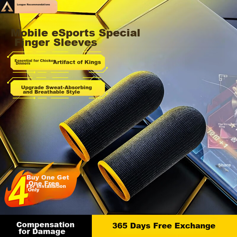 KOVOL Silver Fiber Gaming Finger Sleeves for Mobile Games, Esports, Students, Honor of Kings, League of Legends, PUBG, Ultra-Thin, Sweat-Resistant, 4-Pack Gaming Gloves, Anti-Slip
