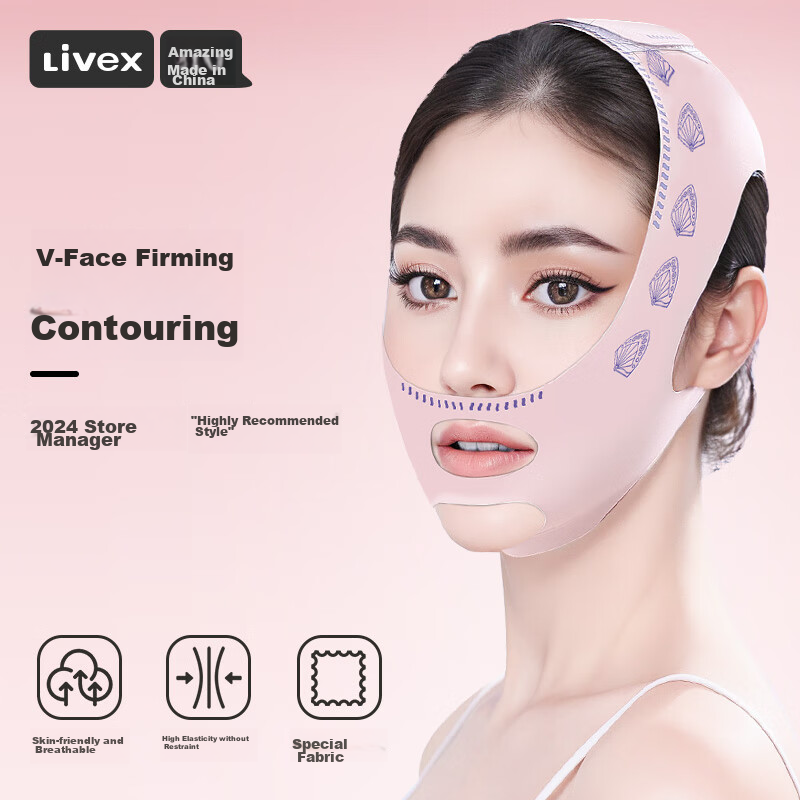 Livex V Face Lifting And Tightening Device, Facial Lifting Bandage Mask, Jaw And Head Strap, Post-Liposuction Recovery, Facial Sculpting