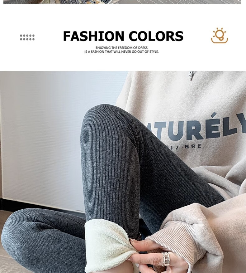 LangSha Ribbed Leggings for Women, Autumn Wear, High-Waisted, Slimming, Elastic Waist, Butt-Lifting, Calf-Slimming, Tight-Fitting Pants, Warm Cotton Trousers 34