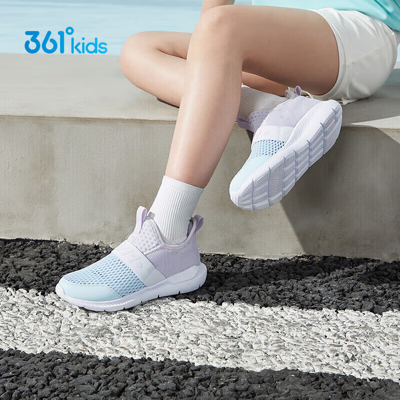361° Children's Slip-On Sneakers, Size 26, Summer Boys And Girls (Ages 3-12), Lightweight Elastic Laceless Running Shoes
