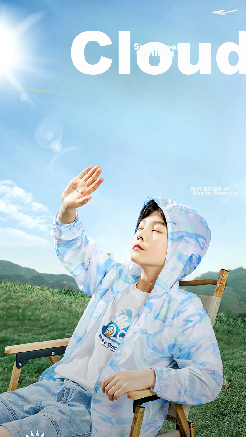 ERKE Children's Outerwear Jacket for Older Kids, Windbreaker with Hood, Sun Protection Clothing UPF50+ 1