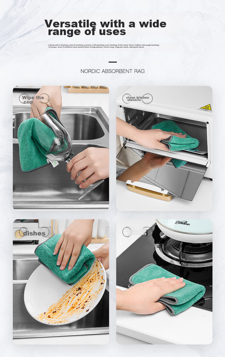 Miaomei Cleaning Cloth Dishwashing Towel [25*25 5 Pieces] Car Wiping Cloth Oil-Removing Absorbent Lazy Person Non-Stick Oil 8