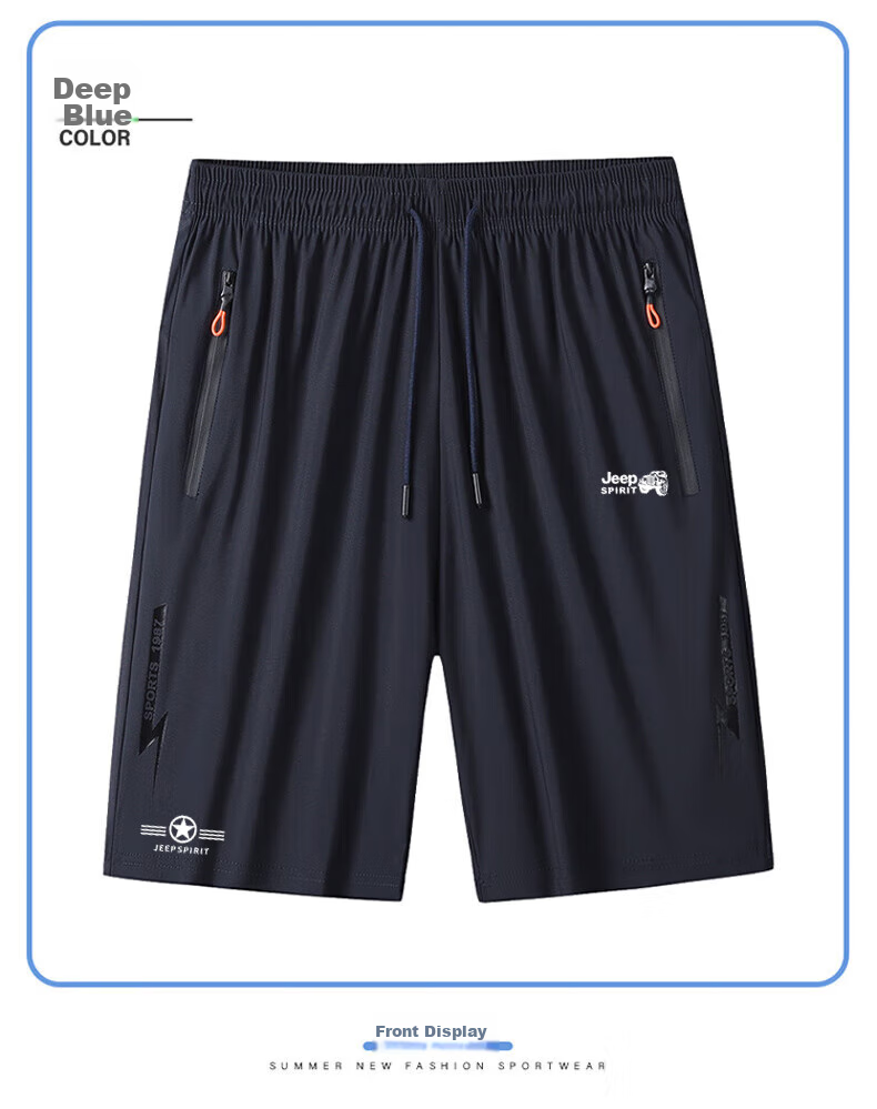 JEEP SPIRIT Men's Shorts, Summer New Style Five-Point Pants, Ice Silk Loose-Fitting Sports Plus Size Menswear, Black, 2XL 16