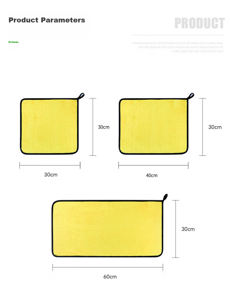 Zheye Xiaomi Car Wash Towel, Automotive Glass Absorbent Thickened Cloth, Gray And Yellow, 30*30cm*3 Pieces 9