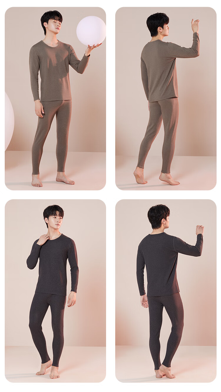 Hodo Women's Thermal Underwear Set with Cashmere and Mulberry Silk, Double-Sided Fleece, Stretch, Round Neck, Smoke Pink 2