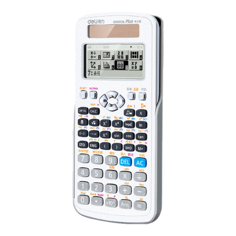 Deli JD991CN Dual Power Scientific Calculator for High School/University Courses, Graduate Entrance Exams, Math Olympiad, Physics Competitions, And Accounting Exams - White