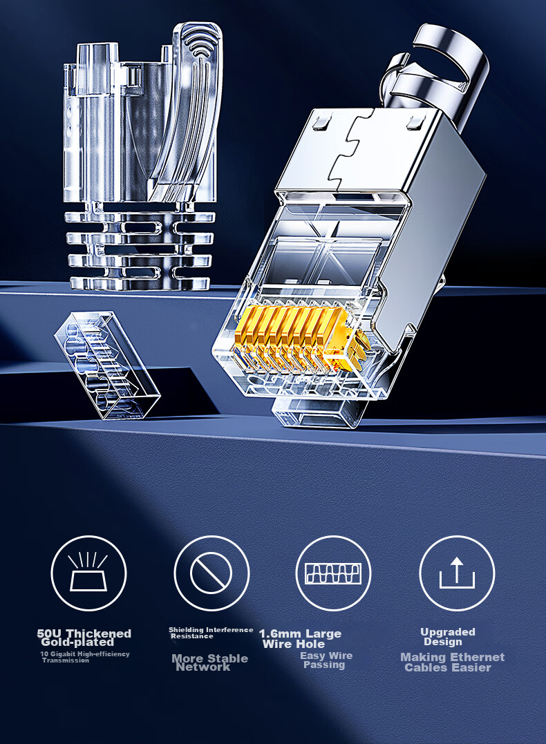 UGREEN CAT8 Shielded RJ45 Connectors, Gigabit Network Plugs, 50U Gold-Plated Professional Grade RJ45 Computer Network Cable Connectors, CAT8 Crystal Heads, 10 Pieces, 35770 2
