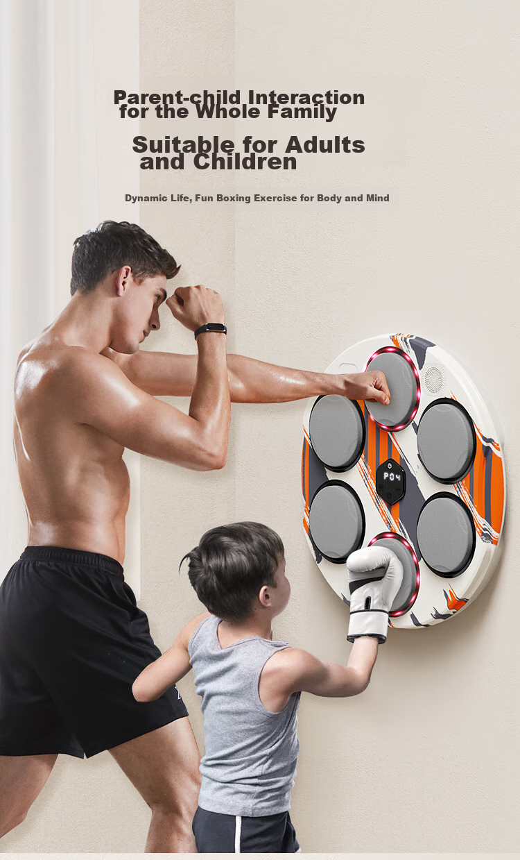 JD Original Music Boxing Wall Target, Adult And Children Reaction Target, Electronic Intelligent Punching Practice Boxing Fitness Training Equipment 16