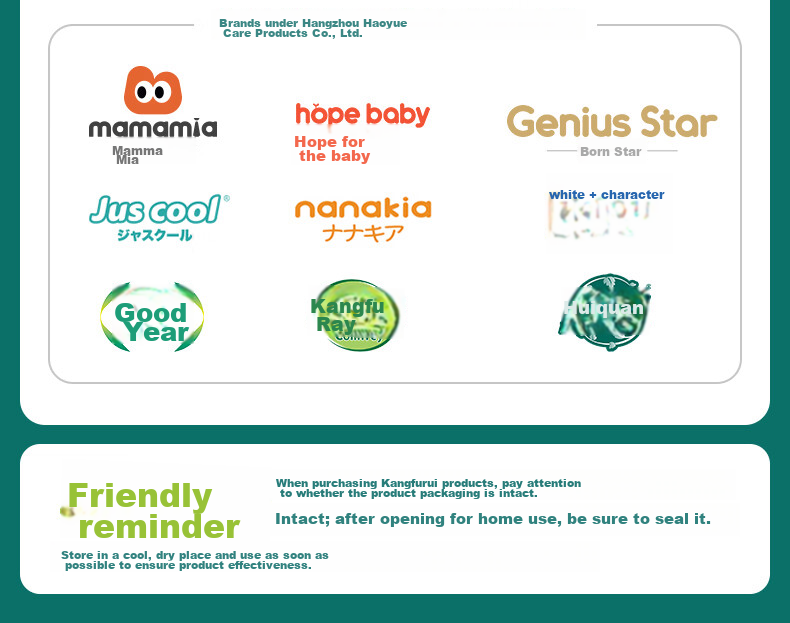 Kangfurui Adult Diapers, 10 Pieces (Size: 605*330mm), Elderly Incontinence Pads, Maternity Care Pads, Comfort Pads 35