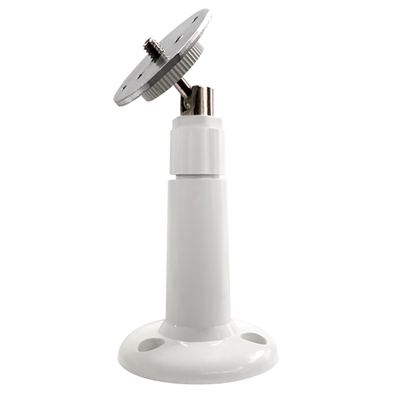 Trendsetter Compatible with Xiaomi Camera Mounts for 2/3/4 Gimbal Versions/2k Version/3pro/c300/c500/c700, White Surveillance Fixed Hanging Inverted Wall-Mounted Installation Bracket