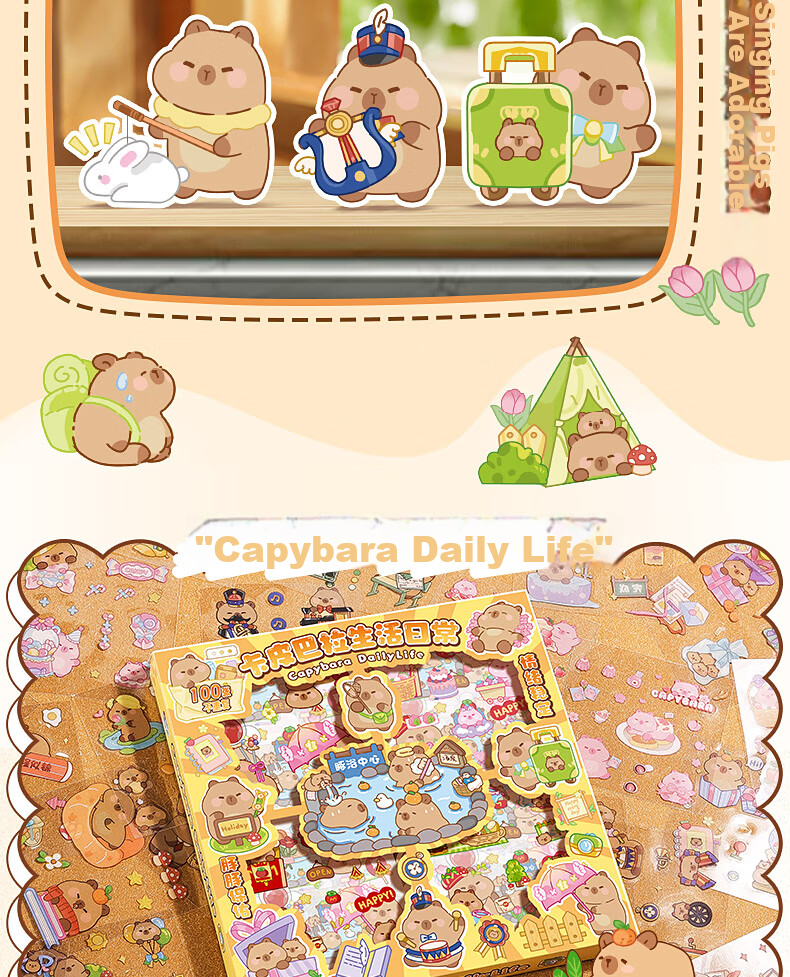 DiLe Journal Sticker Material Set, Cute Cartoon Children's Stickers, Waterproof Transparent Cup Stickers, 100 Pieces, KBX-2316C Shihua Ruomo Gift Set 12