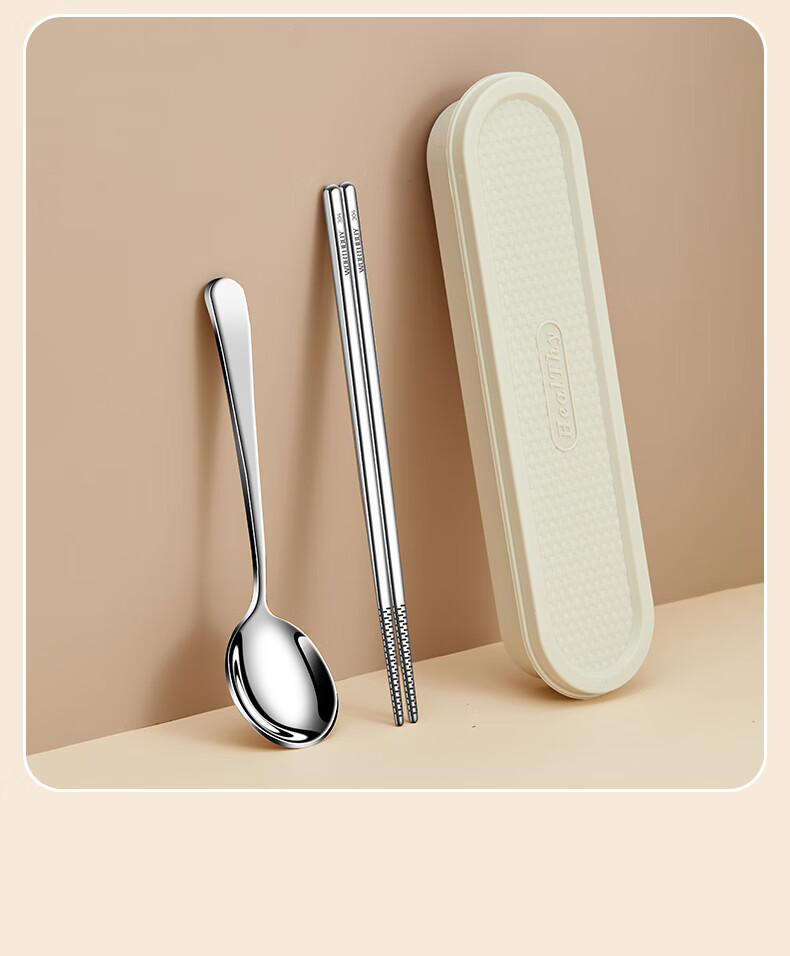 WORTHBUY 316 Stainless Steel Portable Cutlery Set Chopsticks Spoon Student Tableware Single-Person Chopsticks Spoon Storage Box Coffee Color 17