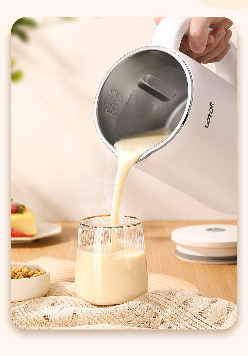 LOTOR High-Speed Blender Soy Milk Maker for Home Use, Automatic 4-5 Person Capacity, No Cooking Or Washing Required, Noise Reduction Juicer Machine for Grains And Complementary Food 7