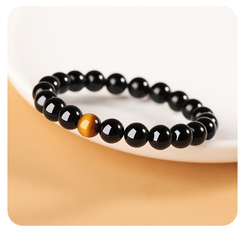 Jinshiling Natural Obsidian Bracelet Unisex Tiger Eye Stone Fortune Beads Buddhist Prayer Beads Birthday Gift for Elders in Zodiac Year 5