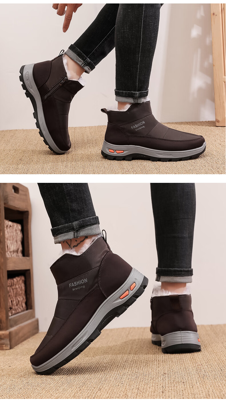 Ankang Winter Pure Wool Warm Men's Old Beijing Cloth Shoes, Thickened Waterproof Dad High-Top Cotton Boots 23503, Coffee Color, Size 38 9