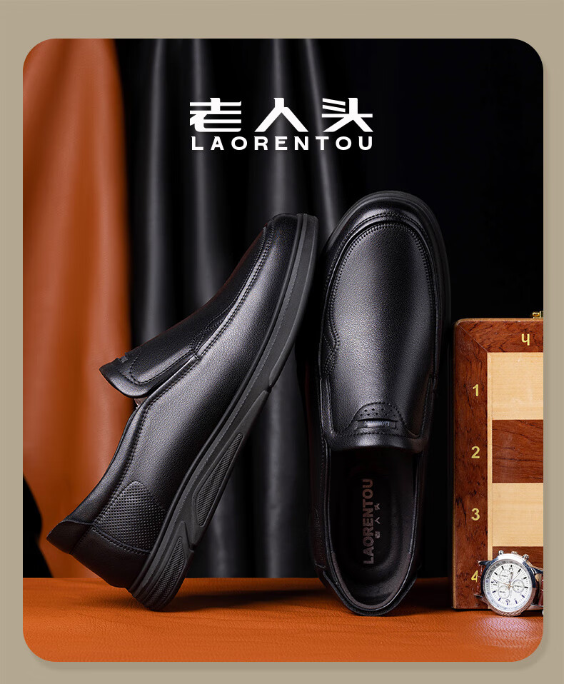 LAORENTOU Business Casual Leather Shoes for Men, Spring And Autumn Breathable Cowhide Formal Wedding Dad Shoes, LA11393 Black 39 1