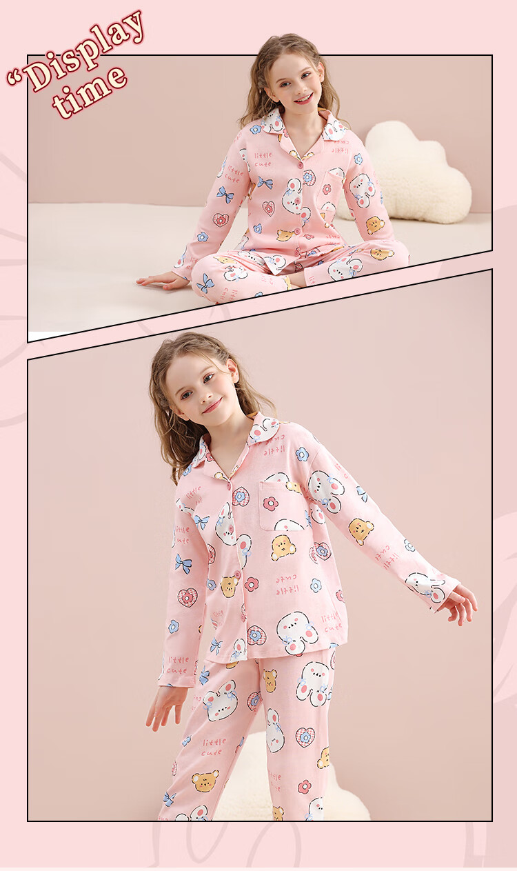 Nanjiren Children's Pajamas for Girls, Pure Cotton Sleepwear, Spring And Summer Home Wear Set for Little Girls, Pink Floral Pattern, Size 130 13