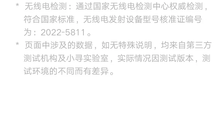 Xiaomi MI Phone Watch 6C Mi Rabbit Children's Learning Watch 4G Full Netcom Children's GPS Positioning Smart Video Camera Waterproof Long Standby Children's WeChat Blue Xiaomi MI Phone Watch 6C Mi Rabbit Children's Learning Watch 4G Full Netcom Children's GPS Positioning Smart Video Camera Waterproof Long Standby Children's WeChat Blue