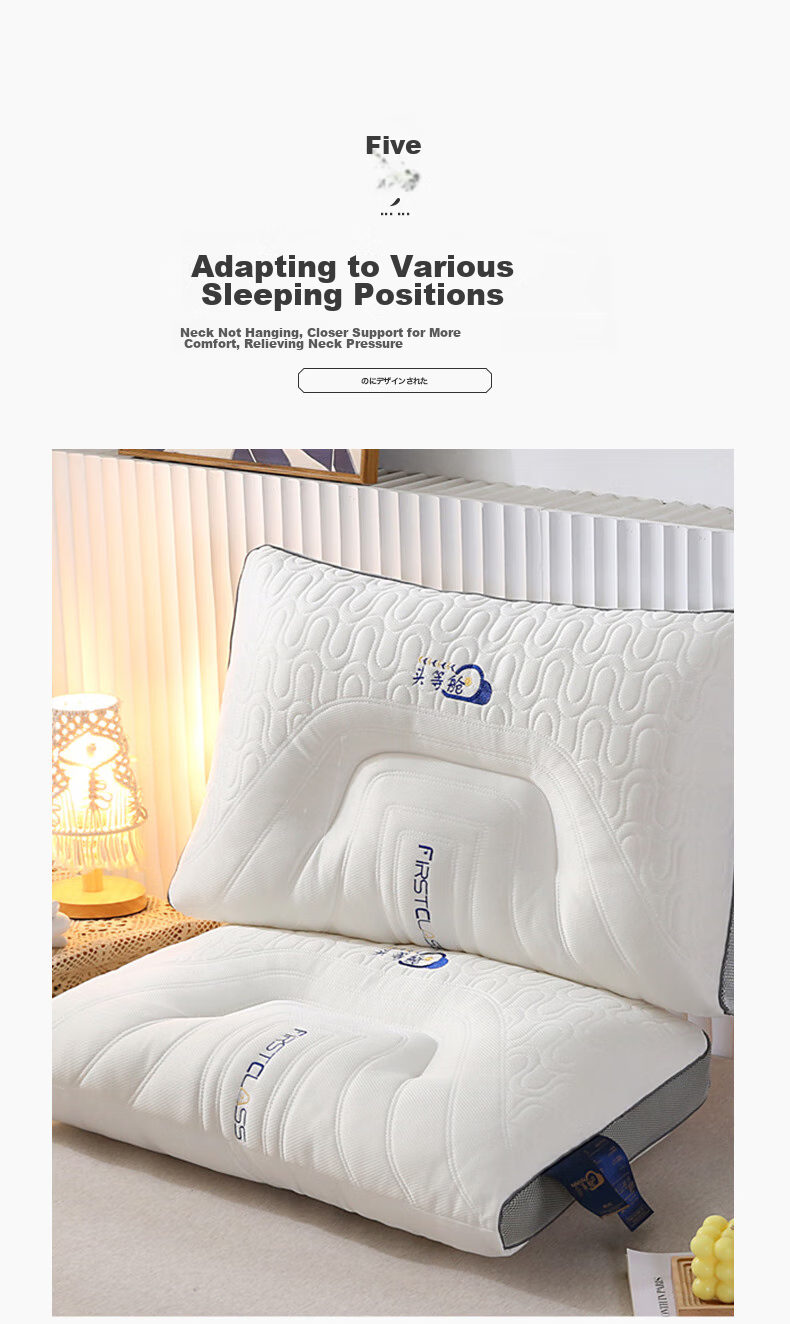 Grace Pillow Shaping Pillow, 7A Antibacterial Star-Rated Hotel Home Gray Edge Pillow, Single One, 45*70cm 9