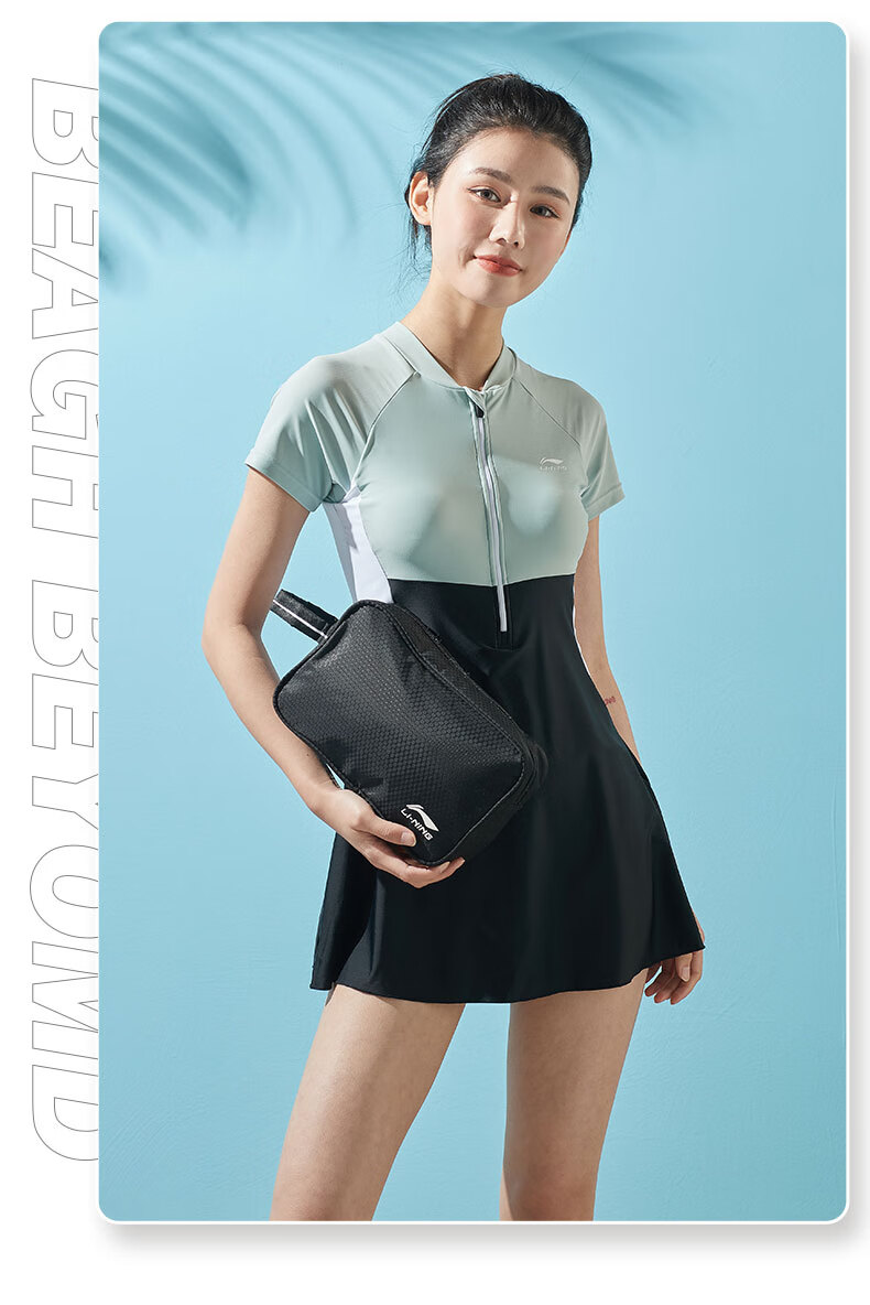 Li-Ning One-Piece Swimsuit Dress for Women, Shaping Waist, Contrasting Colors, High Elasticity, Breathable, Hot Spring Resort Swimwear 080 Black-Green XXL 11