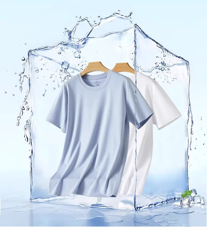 Hengyuanxiang Ice Silk Short-Sleeve T-Shirt, Men's Underwear Undershirt, Modal Cotton Thin Base Layer Pajamas, Black 17
