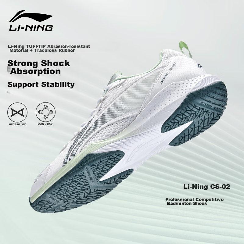 Li-Ning Ba-01293200