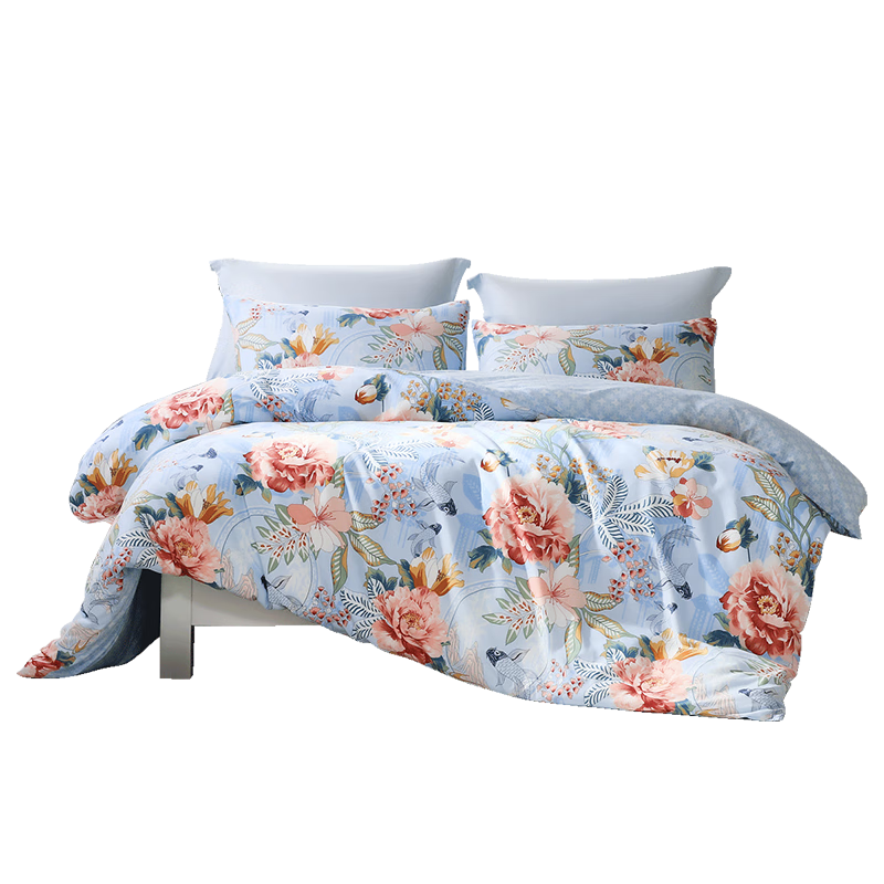 FUANNA Cotton Bedding Set, 100% Pure Cotton Bed Sheet And Duvet Cover with Printed Pattern, Suitable for Single Or Double Beds up to 1.5 Meters Wide