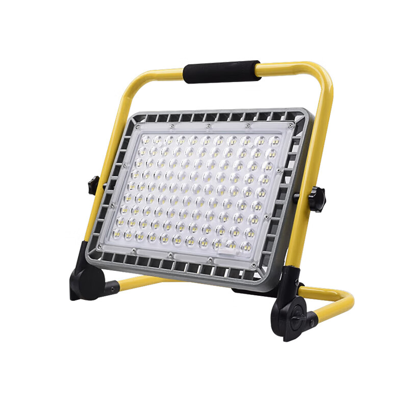 Qianzhiyi LED Rechargeable Floodlight Outdoor Waterproof Portable High-Power 200W Spotlight Handheld Construction Emergency Lighting
