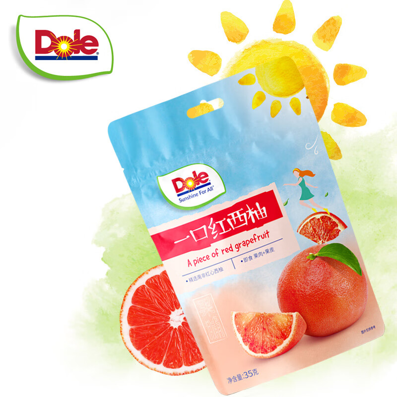 都乐（Dole）一口红西柚35g 蜜饯果干果脯 南非进口 休闲零食 