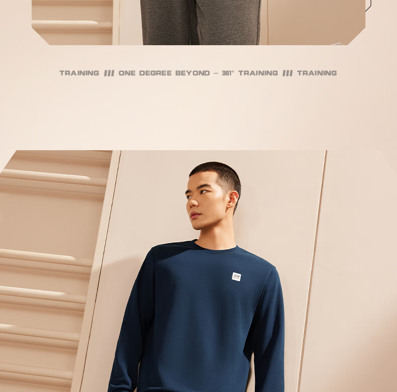 361° Men's Sweatshirt, Spring Long-Sleeve Sportswear, Casual Round Neck Loose Fleece-Lined Top, 652344801D-7 6