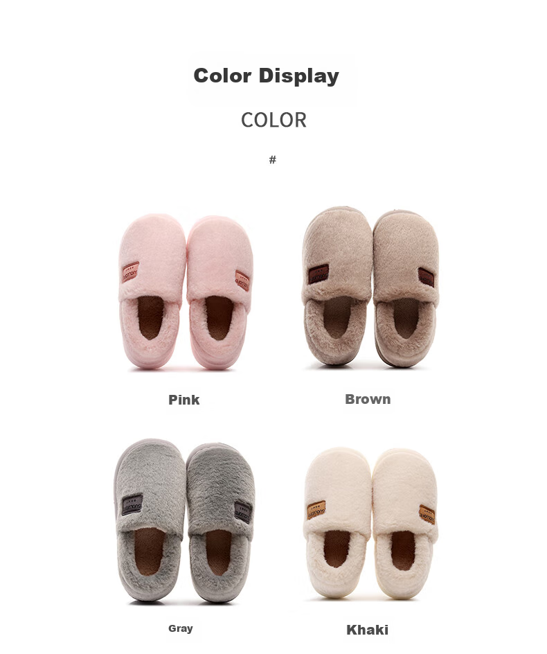 GUOLUOFEI Cotton Slippers for Men, Autumn Season, Closed-Toe, Indoor Home Use, Non-Slip, Warm, Fleece-Lined Cotton Shoes for Women, Coffee Color, Size 38-39 8