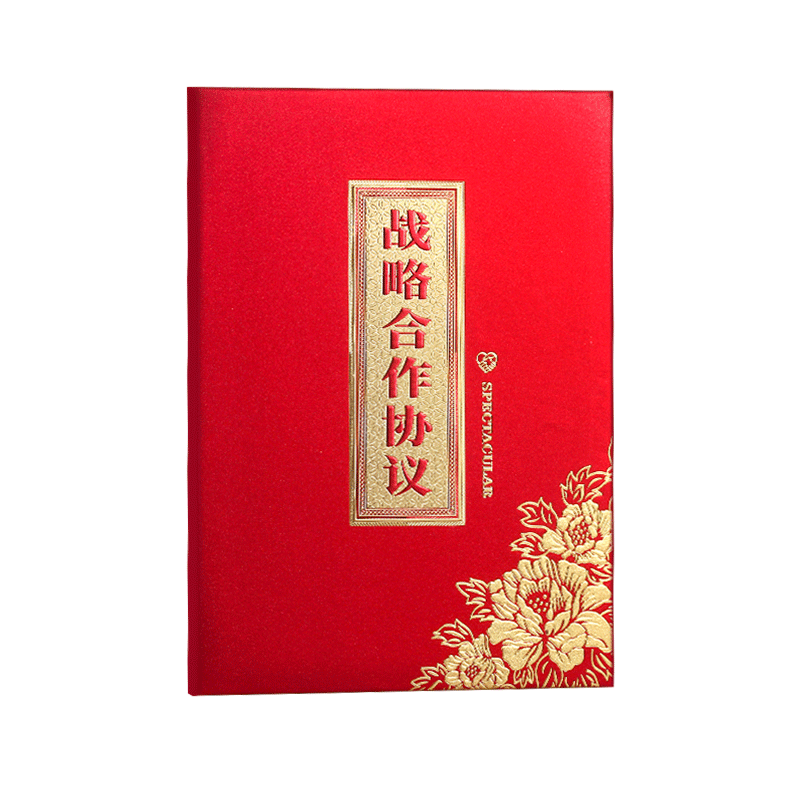 Befon A4 Strategic Cooperation Agreement, Signing Copy, Signing Ceremony Copy, Red High-End Business Signing Book, Signing Folder, Signing Pad 2493