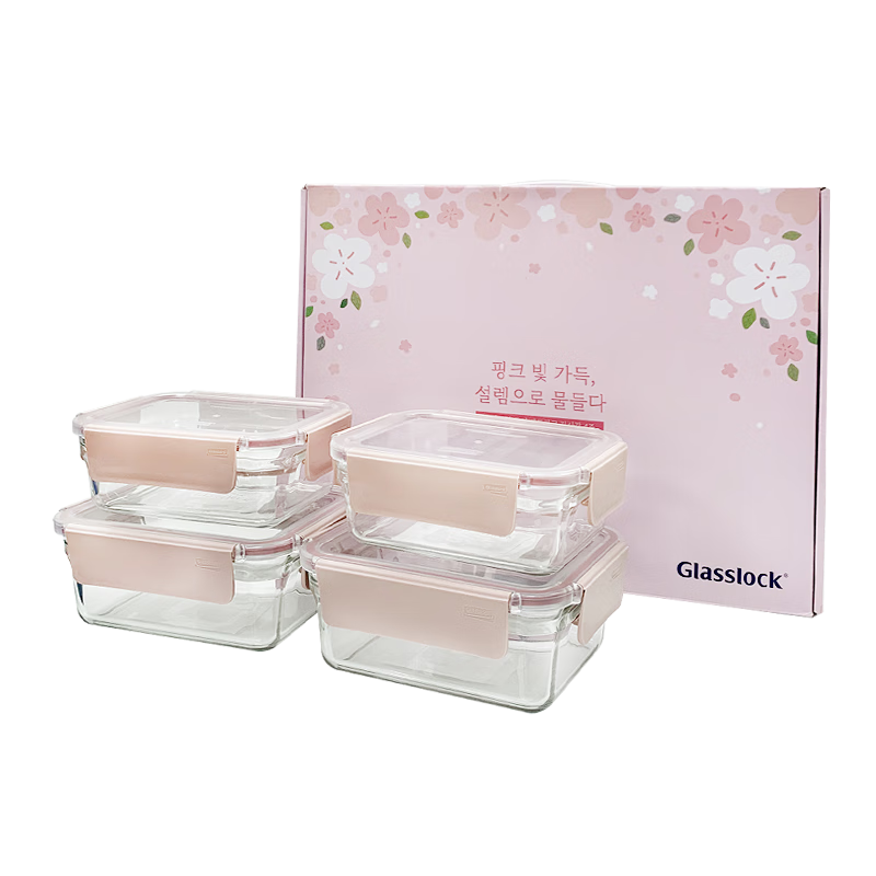 GLASSLOCK Tempered Glass Food Storage Container, Heat-Resistant Lunch Box for Office Workers And Students, Sealed Storage Box for Fresh Food, Gift Box Packaging