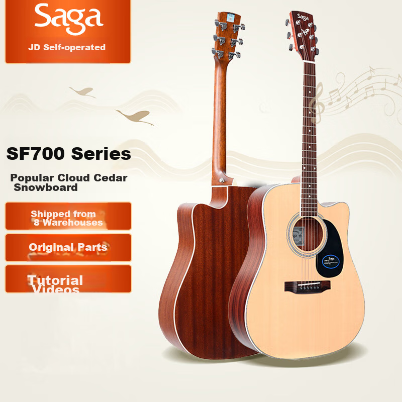 SAGA Guitar SA700CPro Glossy 40-inch Beginner Student Folk Acoustic Instrument with Learning Guarantee
