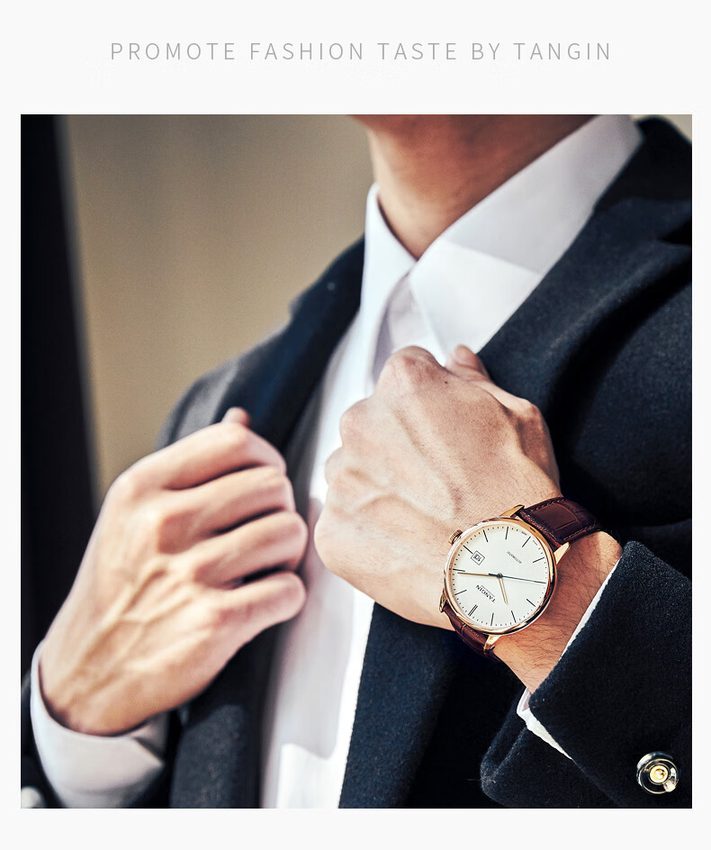 TANGIN Men's Mechanical Watch, Automatic Calendar Swiss Imported Mechanical Watch for Men, Birthday Gift for Me 8